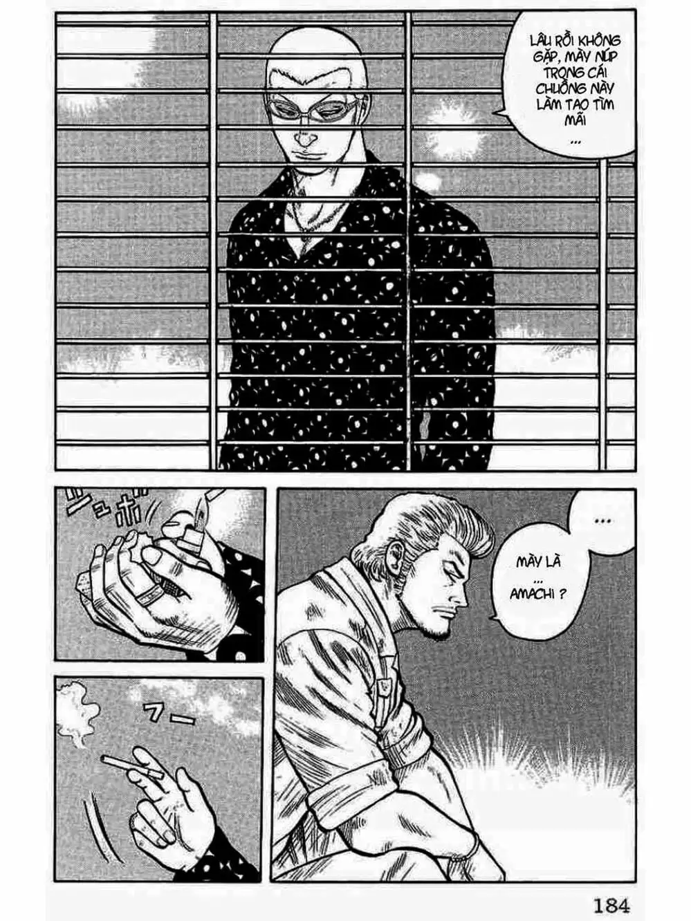 Truyện Tranh Thế Hệ Tồi Tệ Nhất - Worst trang 4