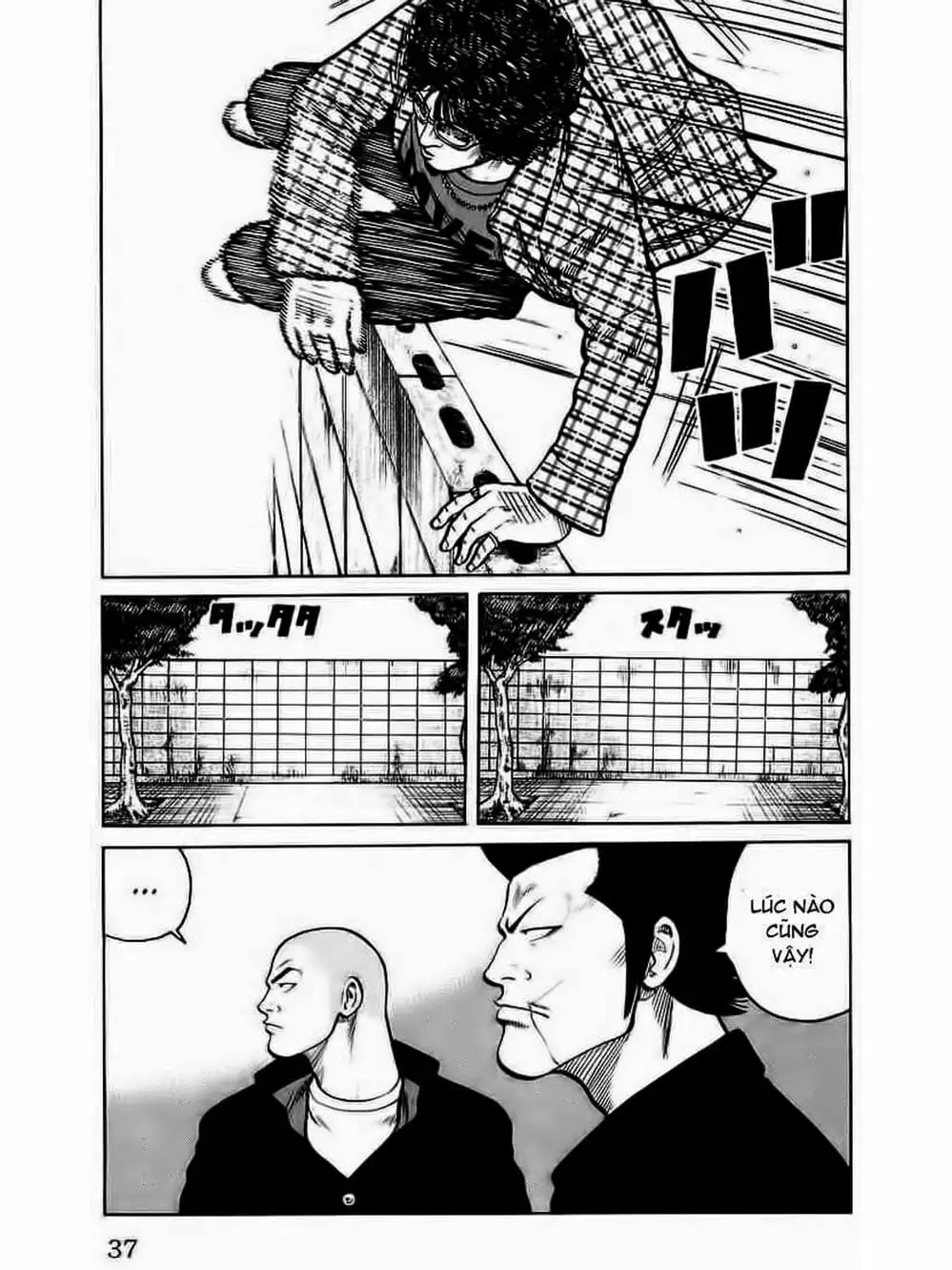 Truyện Tranh Thế Hệ Tồi Tệ Nhất - Worst trang 4