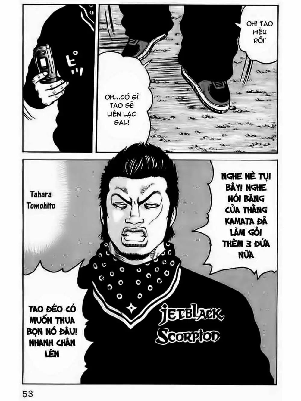 Truyện Tranh Thế Hệ Tồi Tệ Nhất - Worst trang 4