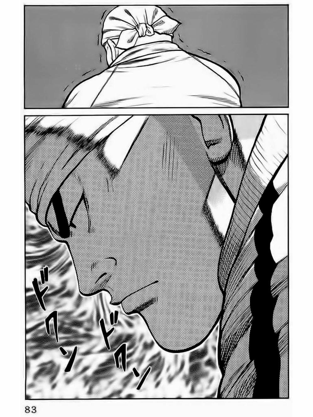 Truyện Tranh Thế Hệ Tồi Tệ Nhất - Worst trang 4