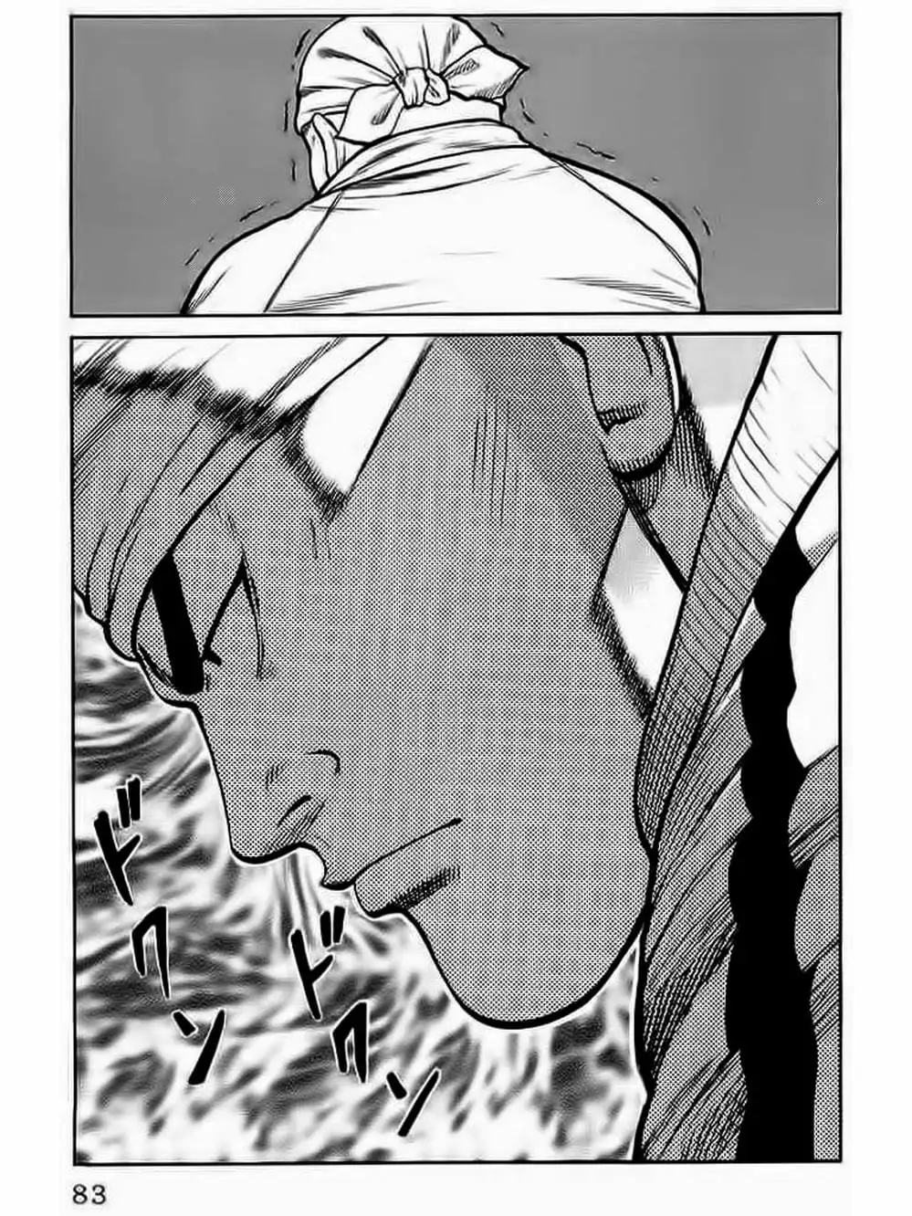 Truyện Tranh Thế Hệ Tồi Tệ Nhất - Worst trang 4