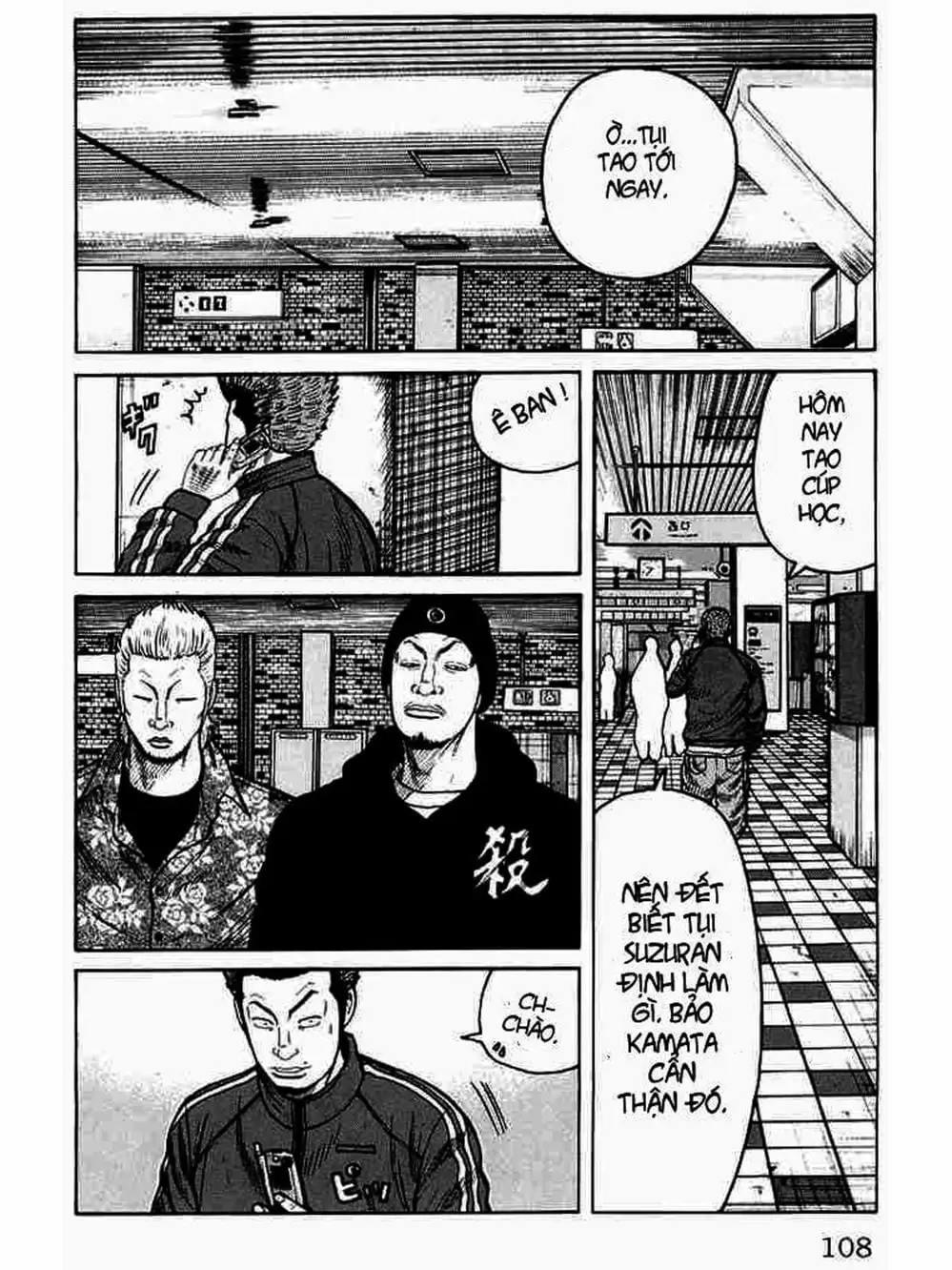 Truyện Tranh Thế Hệ Tồi Tệ Nhất - Worst trang 4