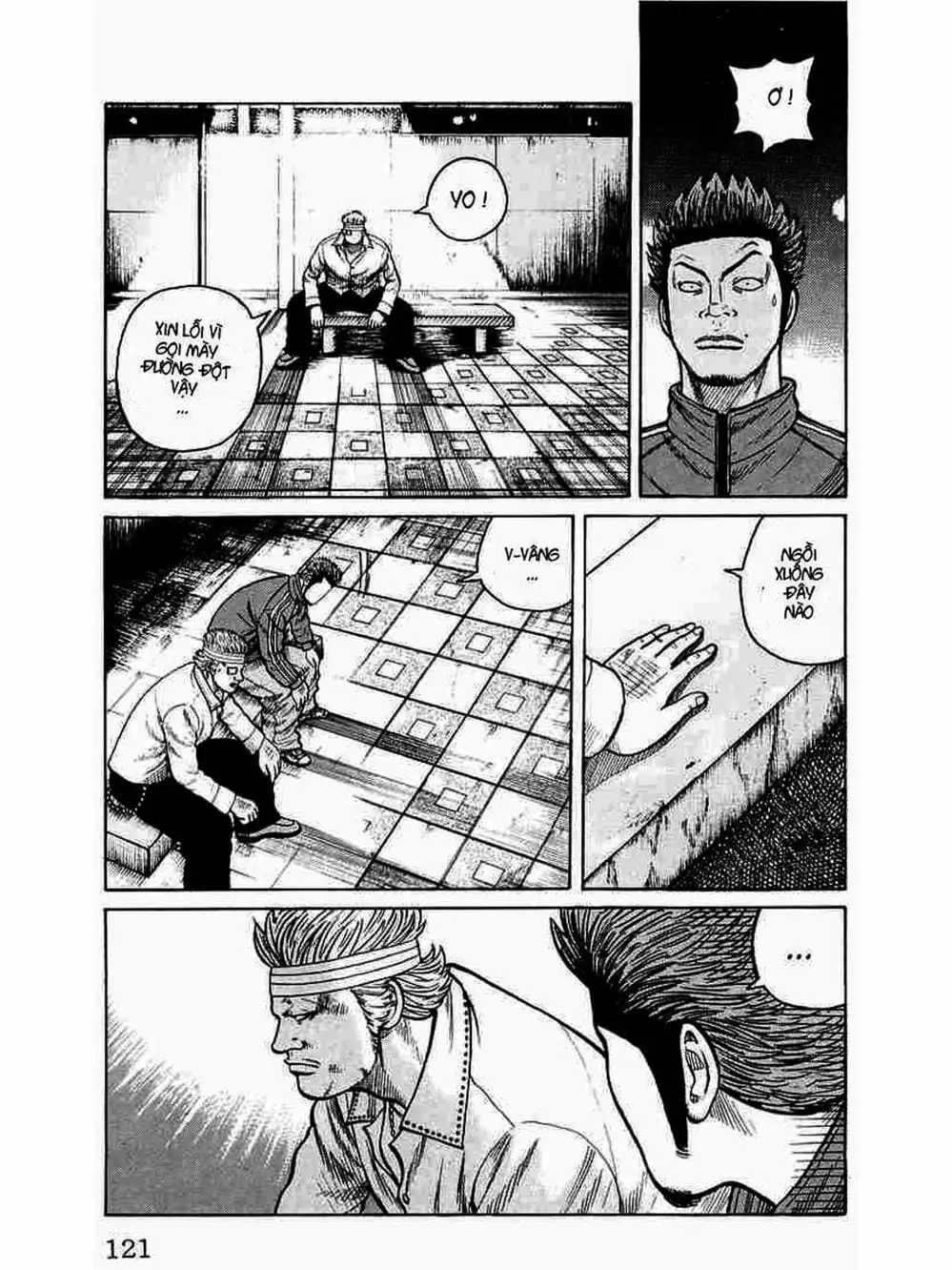 Truyện Tranh Thế Hệ Tồi Tệ Nhất - Worst trang 4