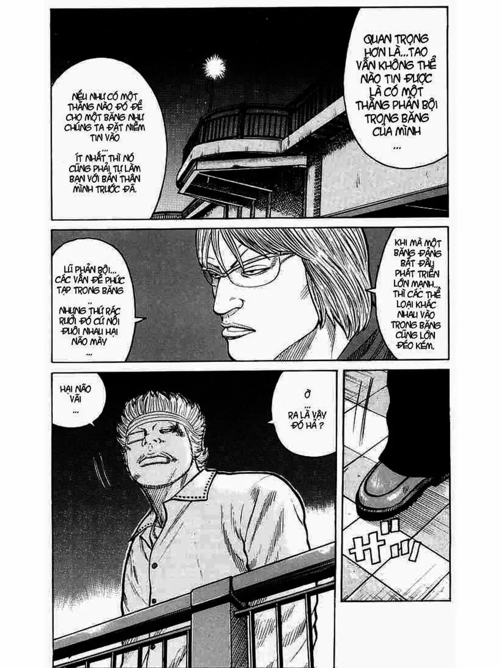 Truyện Tranh Thế Hệ Tồi Tệ Nhất - Worst trang 4