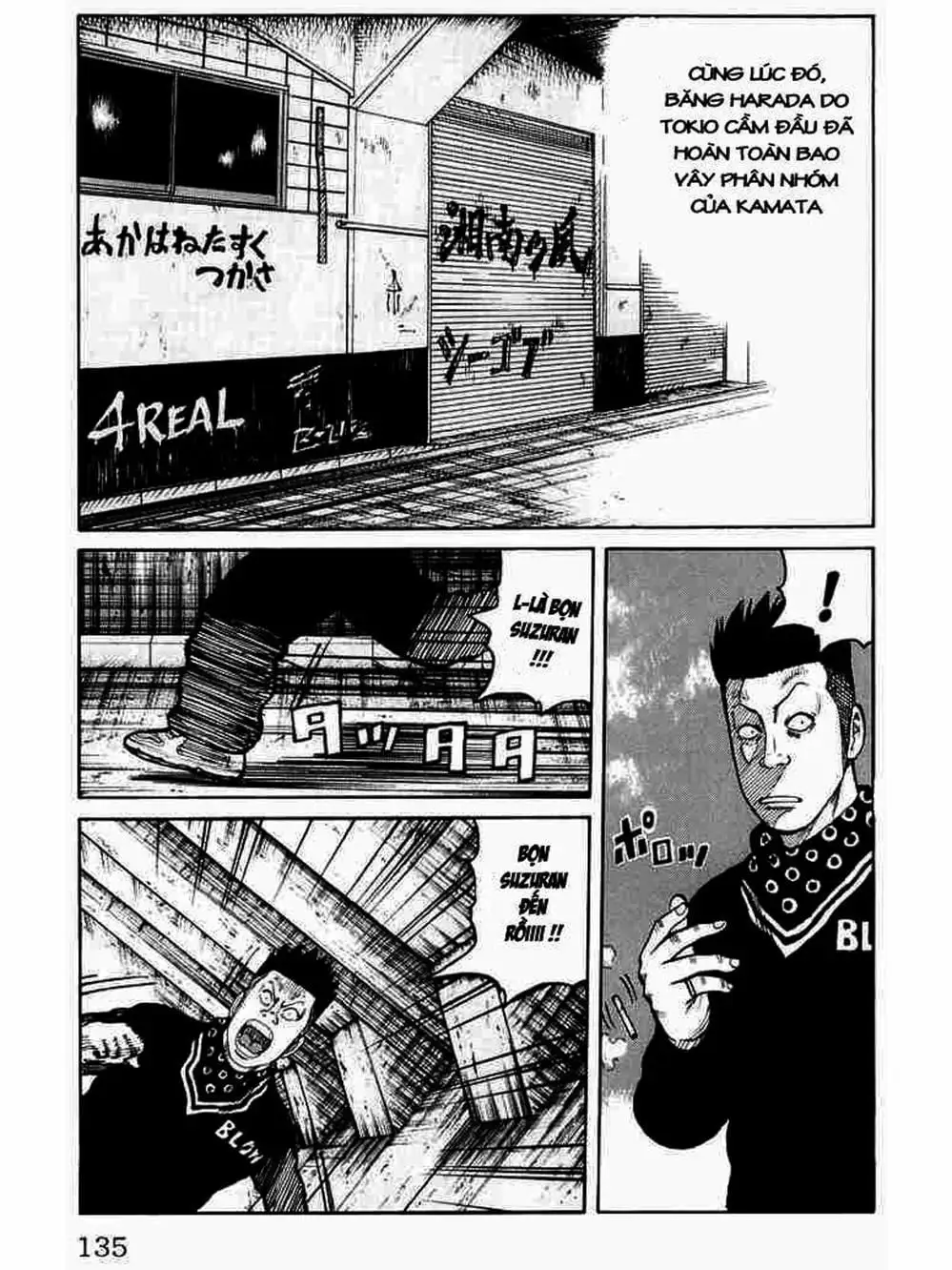 Truyện Tranh Thế Hệ Tồi Tệ Nhất - Worst trang 4