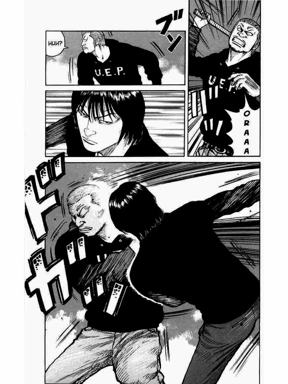 Truyện Tranh Thế Hệ Tồi Tệ Nhất - Worst trang 4