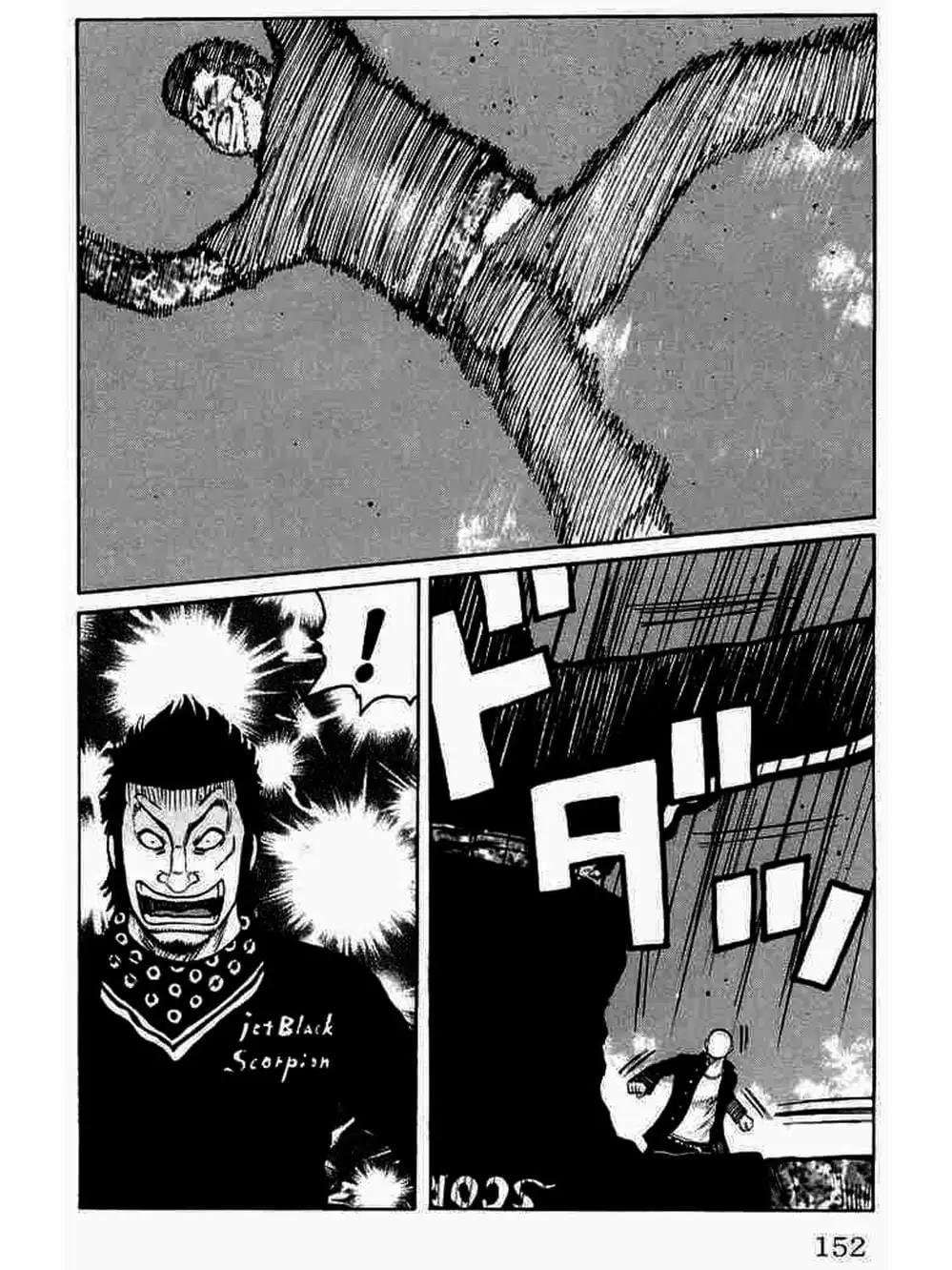 Truyện Tranh Thế Hệ Tồi Tệ Nhất - Worst trang 4