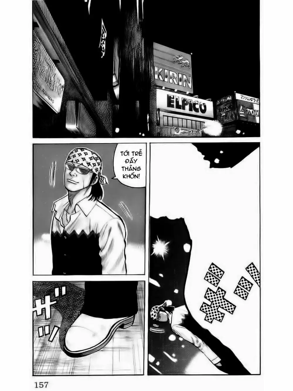 Truyện Tranh Thế Hệ Tồi Tệ Nhất - Worst trang 4