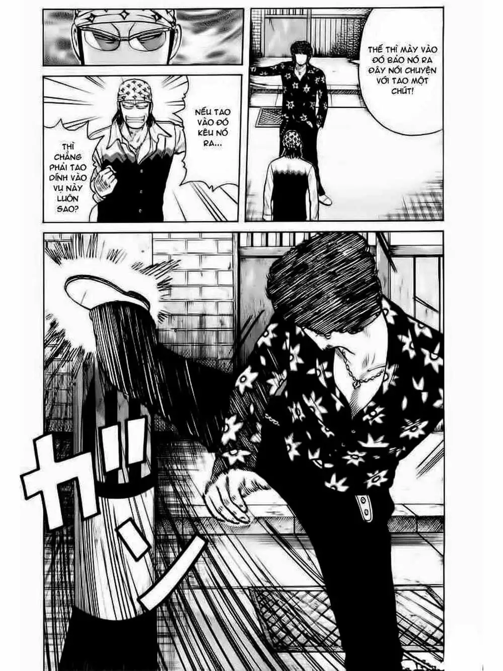 Truyện Tranh Thế Hệ Tồi Tệ Nhất - Worst trang 4