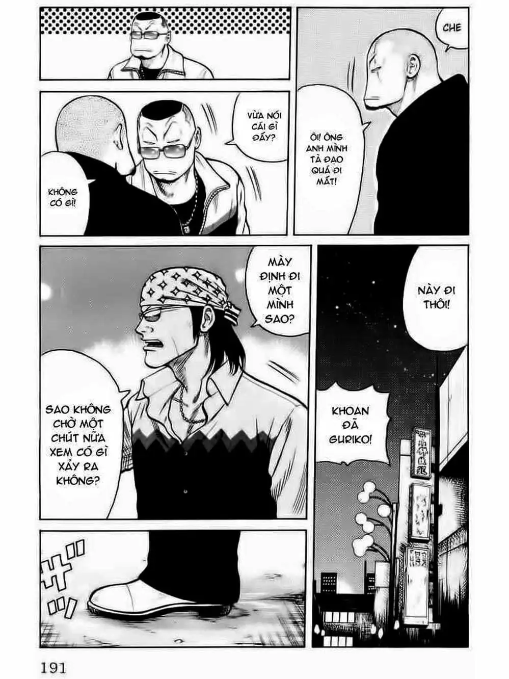 Truyện Tranh Thế Hệ Tồi Tệ Nhất - Worst trang 4