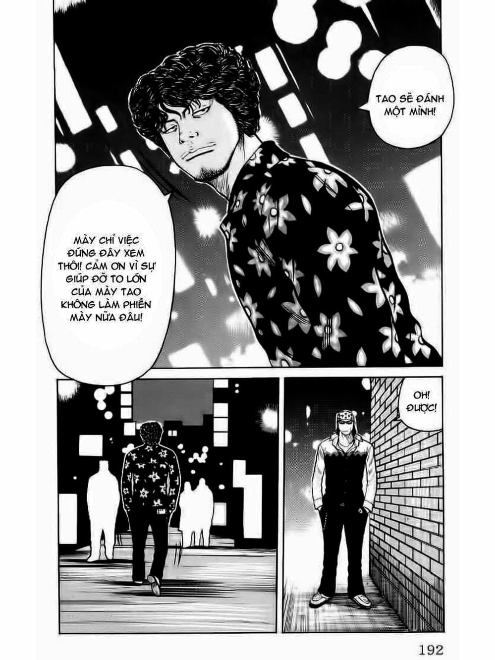 Truyện Tranh Thế Hệ Tồi Tệ Nhất - Worst trang 4