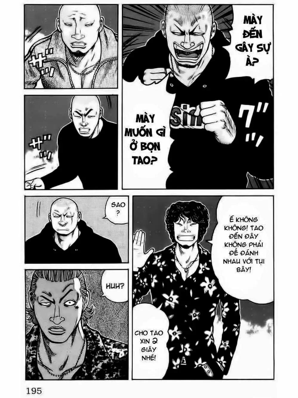 Truyện Tranh Thế Hệ Tồi Tệ Nhất - Worst trang 4