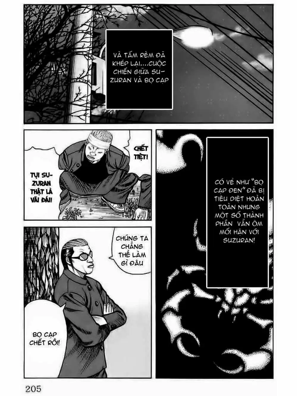 Truyện Tranh Thế Hệ Tồi Tệ Nhất - Worst trang 4