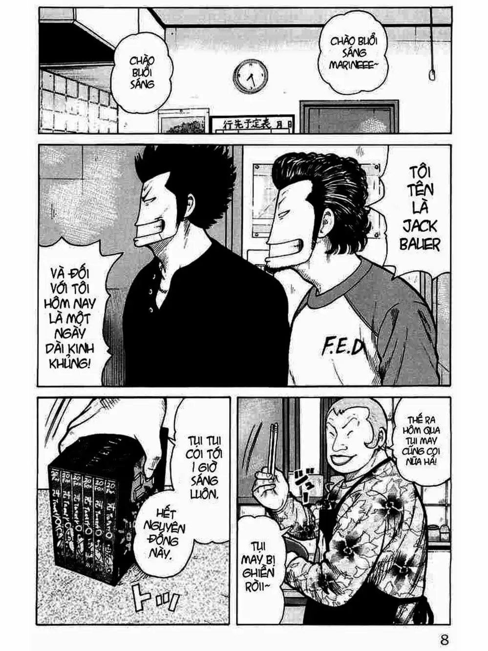 Truyện Tranh Thế Hệ Tồi Tệ Nhất - Worst trang 4