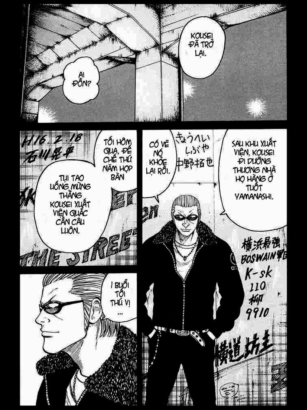 Truyện Tranh Thế Hệ Tồi Tệ Nhất - Worst trang 4