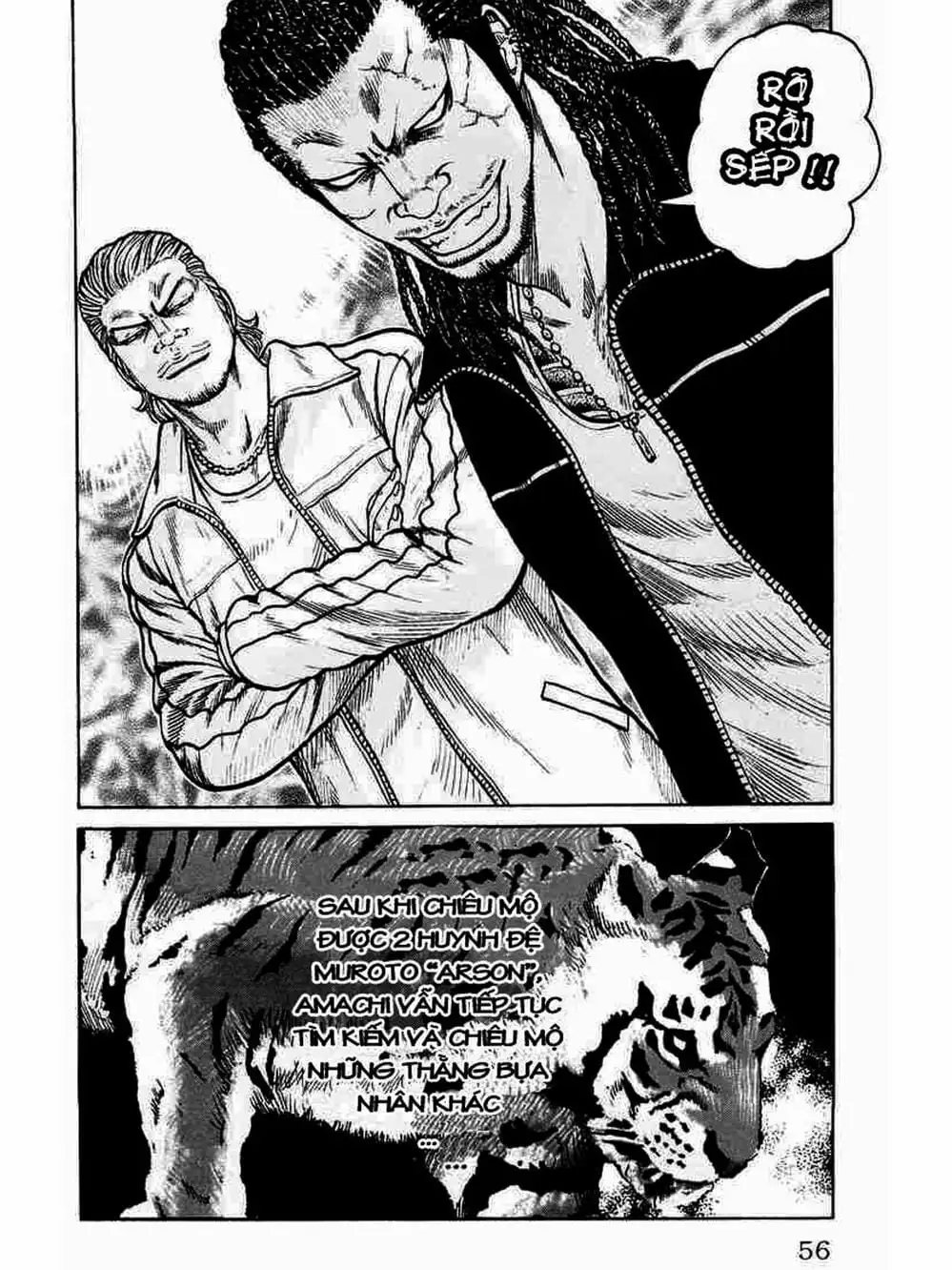 Truyện Tranh Thế Hệ Tồi Tệ Nhất - Worst trang 4