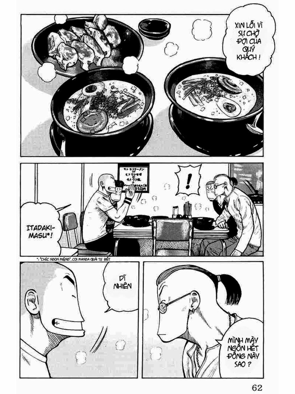 Truyện Tranh Thế Hệ Tồi Tệ Nhất - Worst trang 4