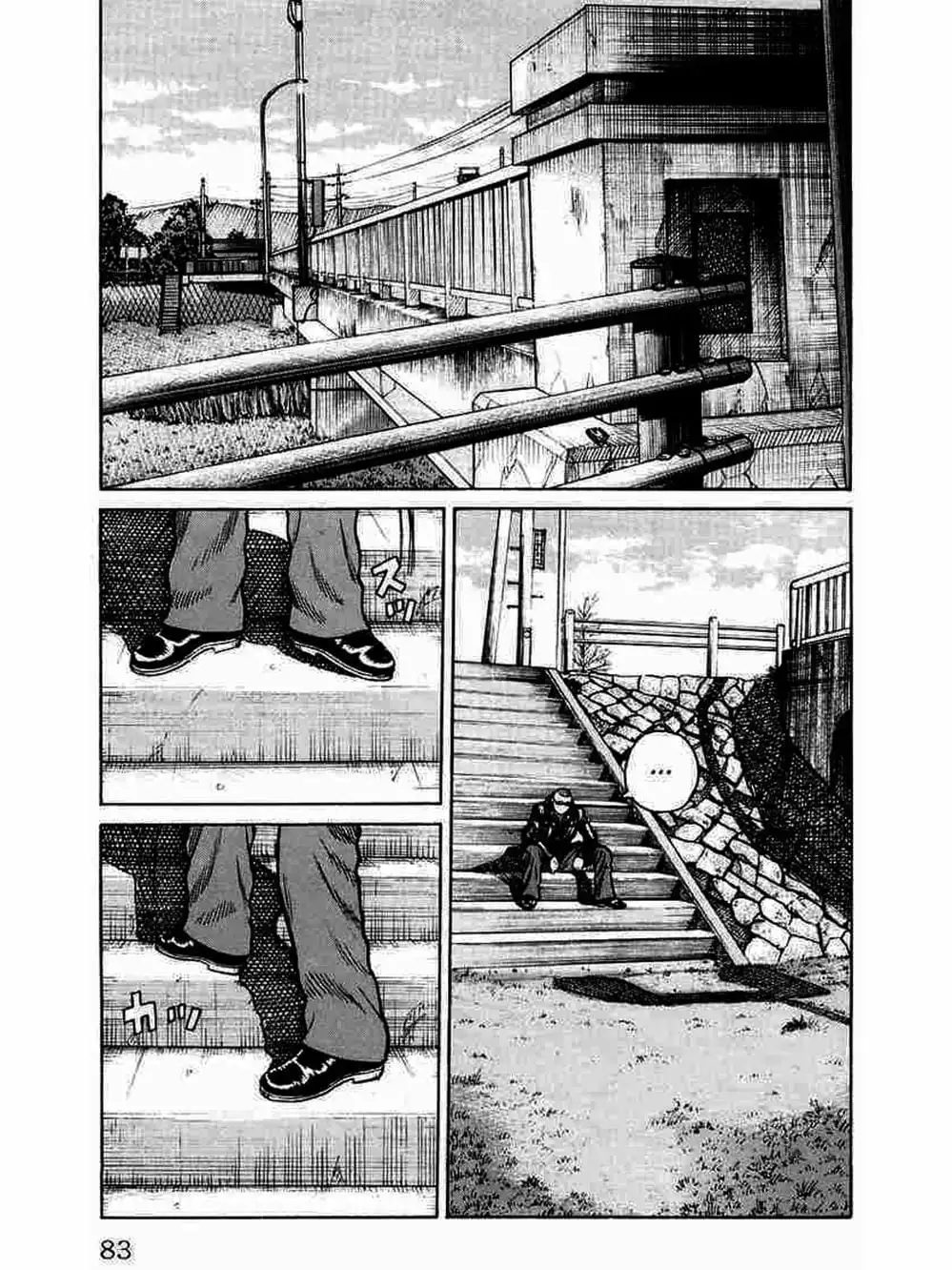 Truyện Tranh Thế Hệ Tồi Tệ Nhất - Worst trang 4