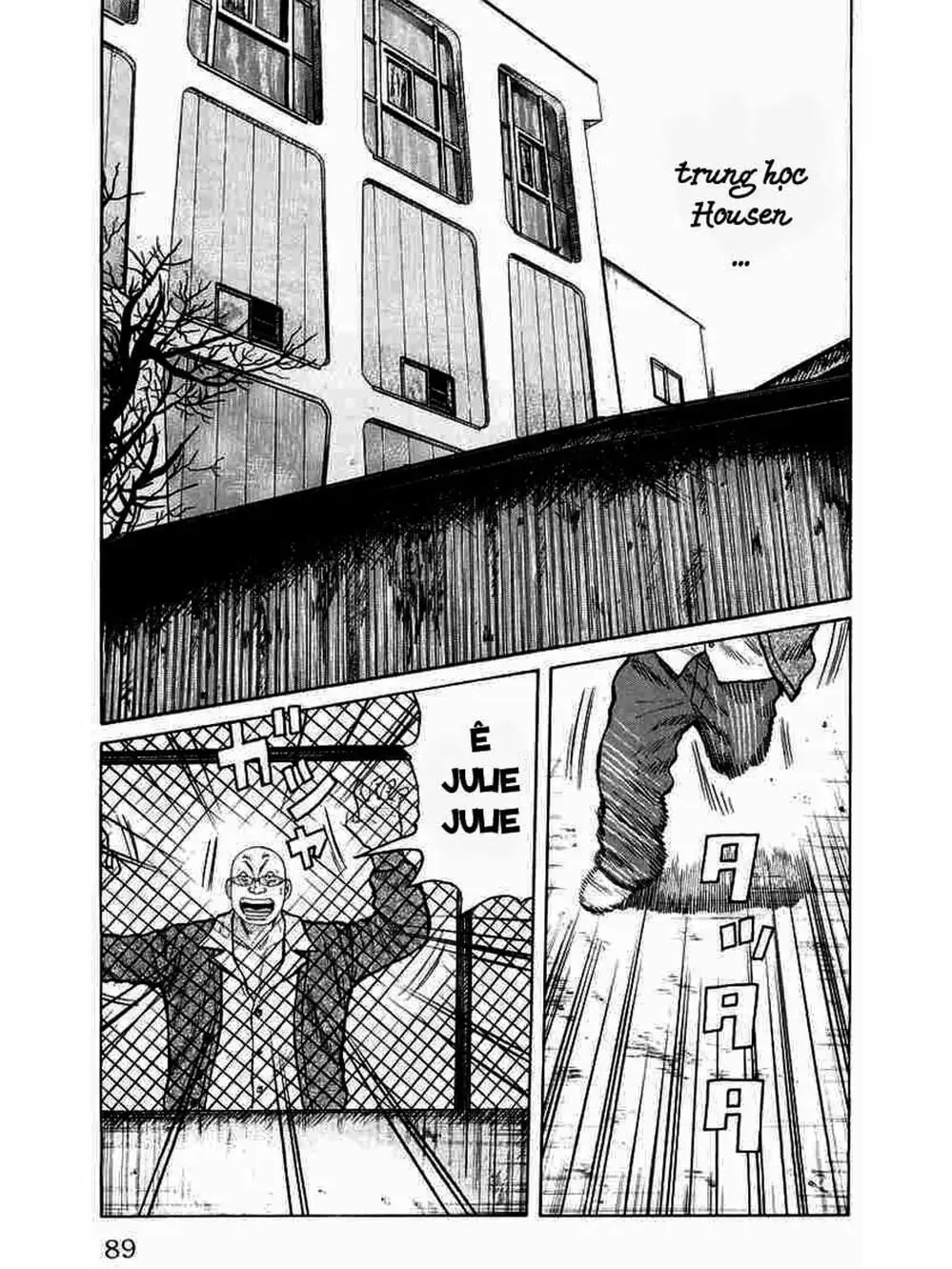 Truyện Tranh Thế Hệ Tồi Tệ Nhất - Worst trang 4