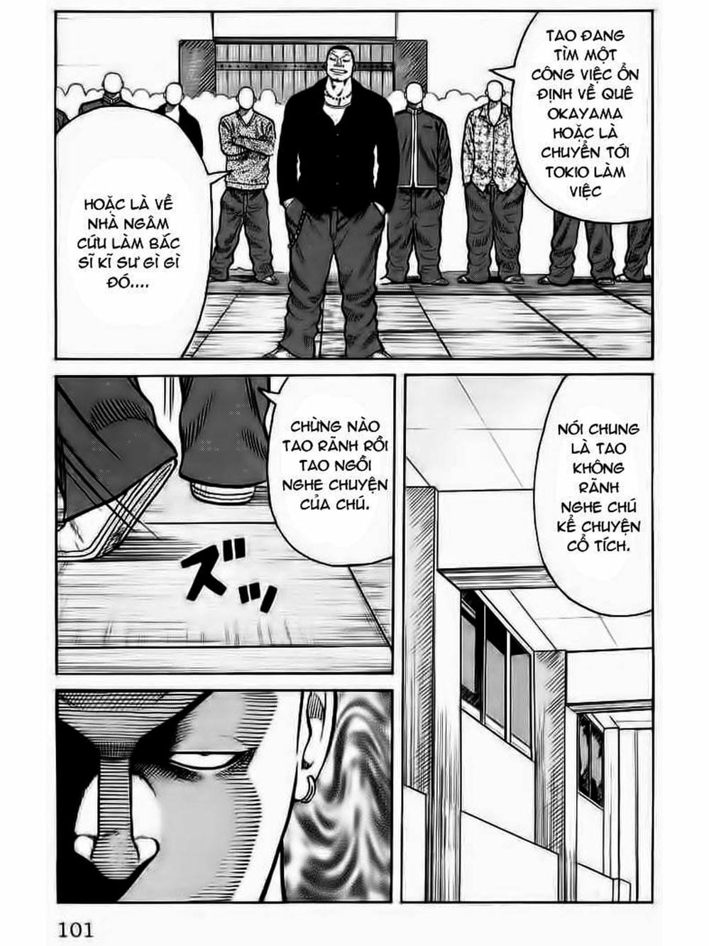 Truyện Tranh Thế Hệ Tồi Tệ Nhất - Worst trang 4