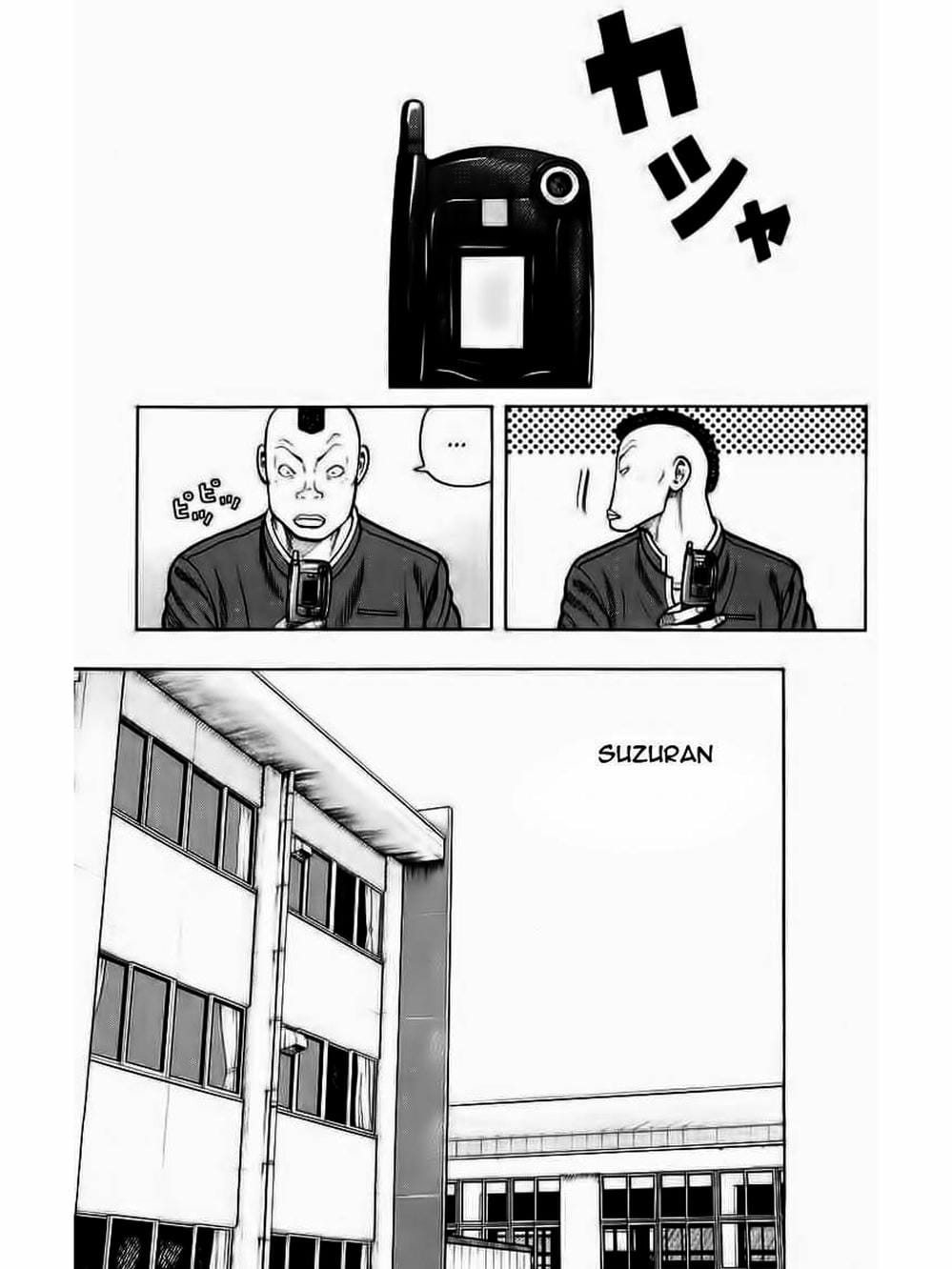 Truyện Tranh Thế Hệ Tồi Tệ Nhất - Worst trang 4