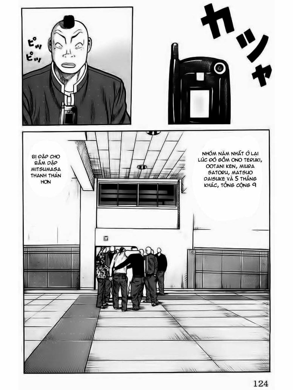 Truyện Tranh Thế Hệ Tồi Tệ Nhất - Worst trang 4