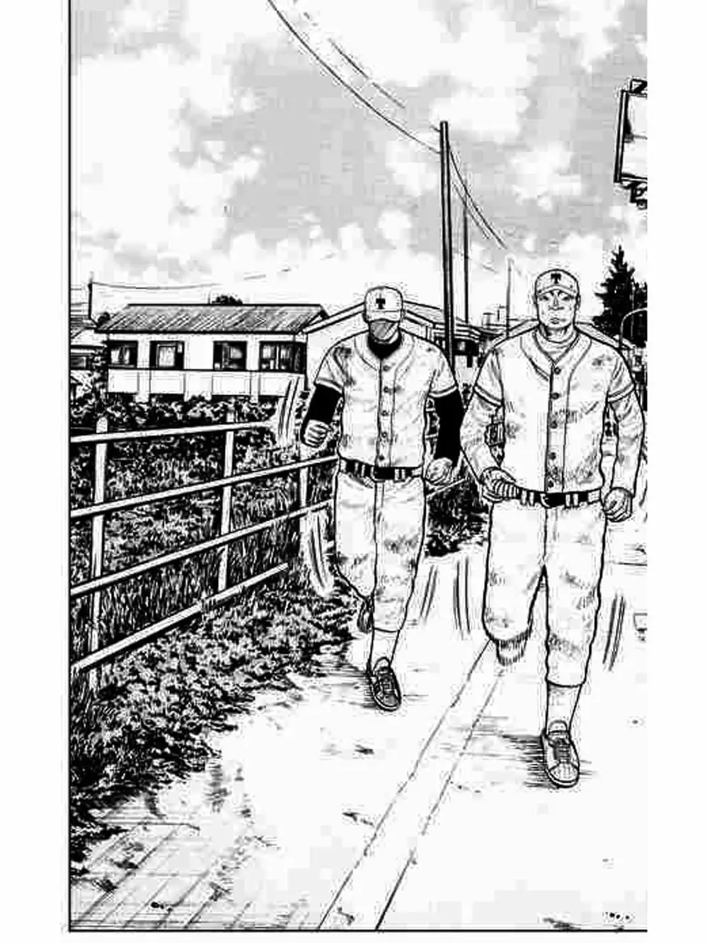 Truyện Tranh Thế Hệ Tồi Tệ Nhất - Worst trang 4