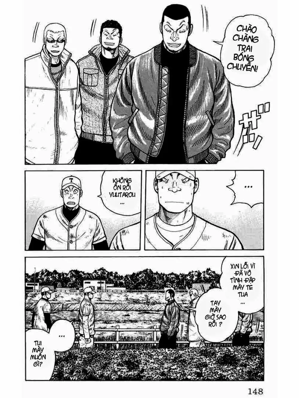 Truyện Tranh Thế Hệ Tồi Tệ Nhất - Worst trang 4