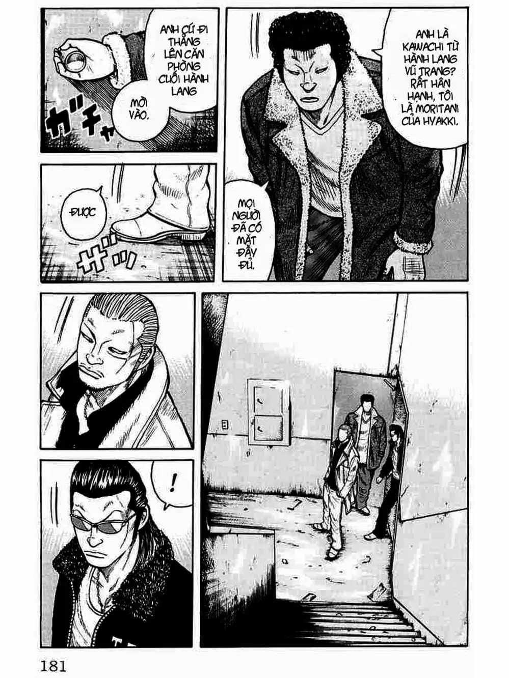 Truyện Tranh Thế Hệ Tồi Tệ Nhất - Worst trang 4