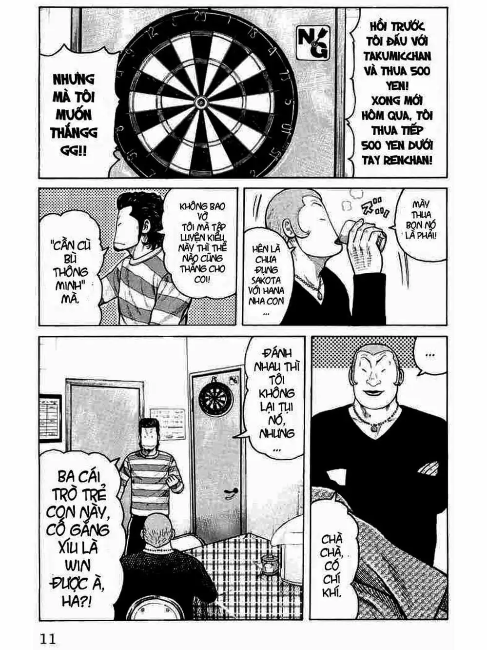 Truyện Tranh Thế Hệ Tồi Tệ Nhất - Worst trang 4