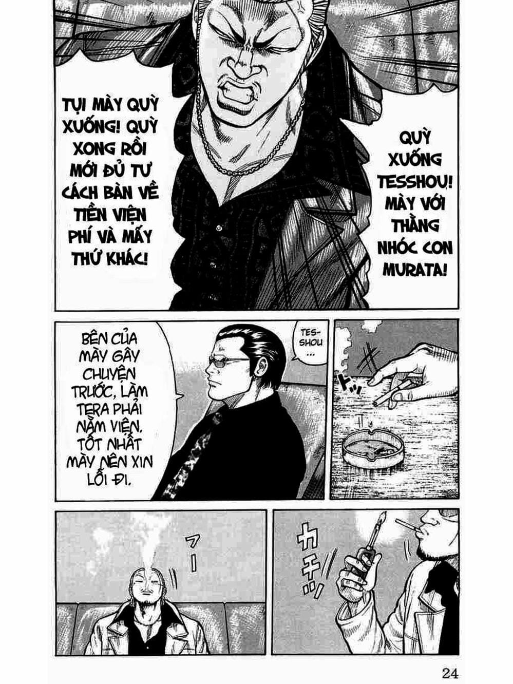 Truyện Tranh Thế Hệ Tồi Tệ Nhất - Worst trang 4