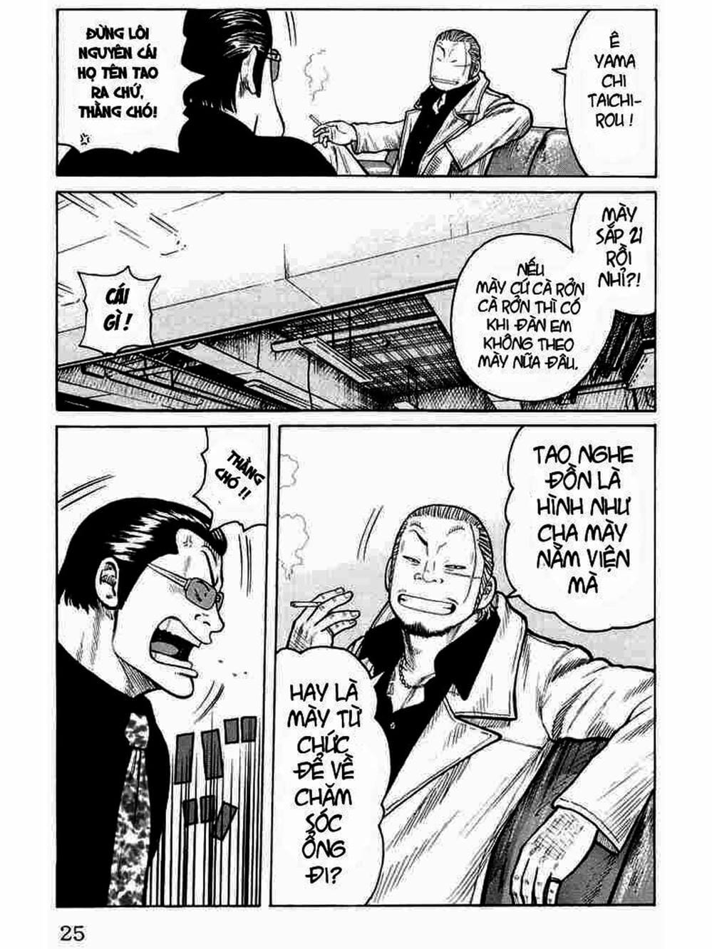 Truyện Tranh Thế Hệ Tồi Tệ Nhất - Worst trang 4