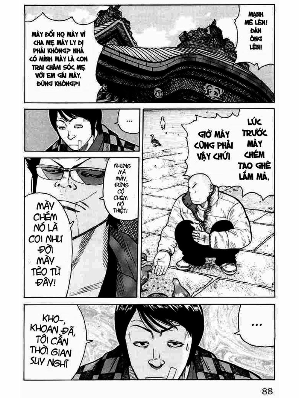 Truyện Tranh Thế Hệ Tồi Tệ Nhất - Worst trang 4