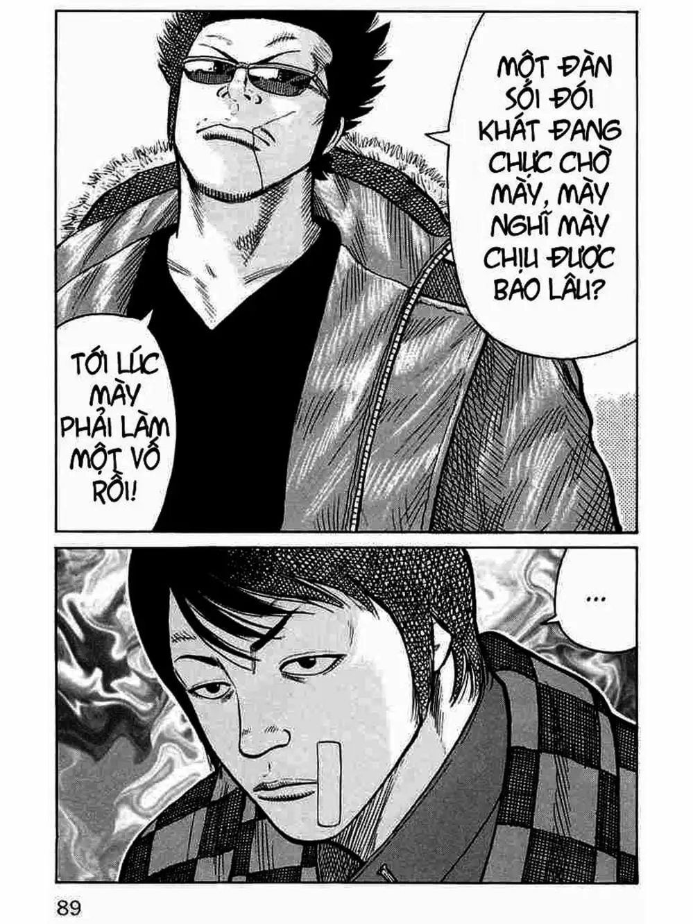 Truyện Tranh Thế Hệ Tồi Tệ Nhất - Worst trang 4