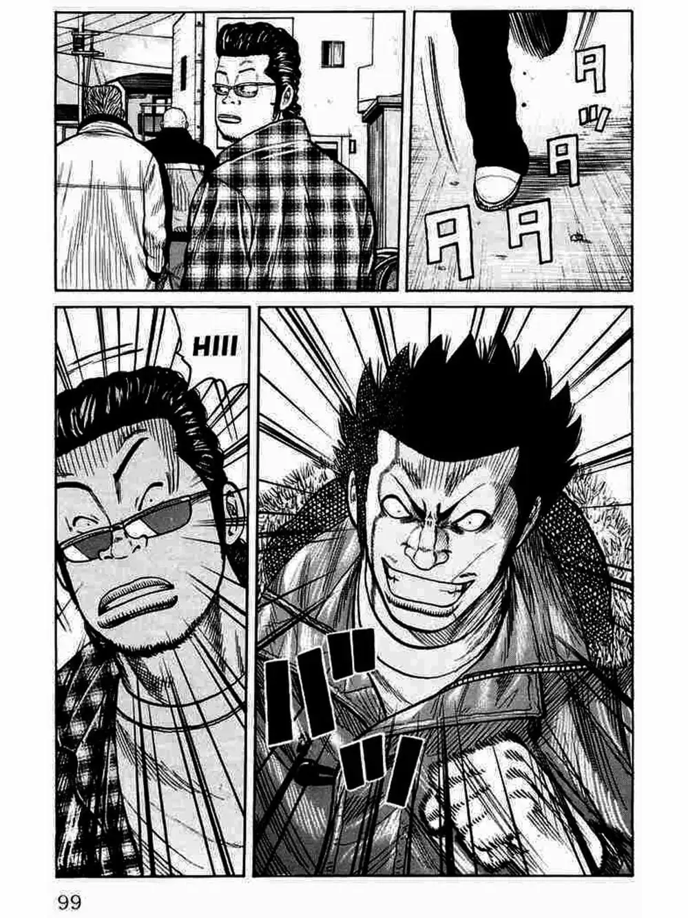 Truyện Tranh Thế Hệ Tồi Tệ Nhất - Worst trang 4