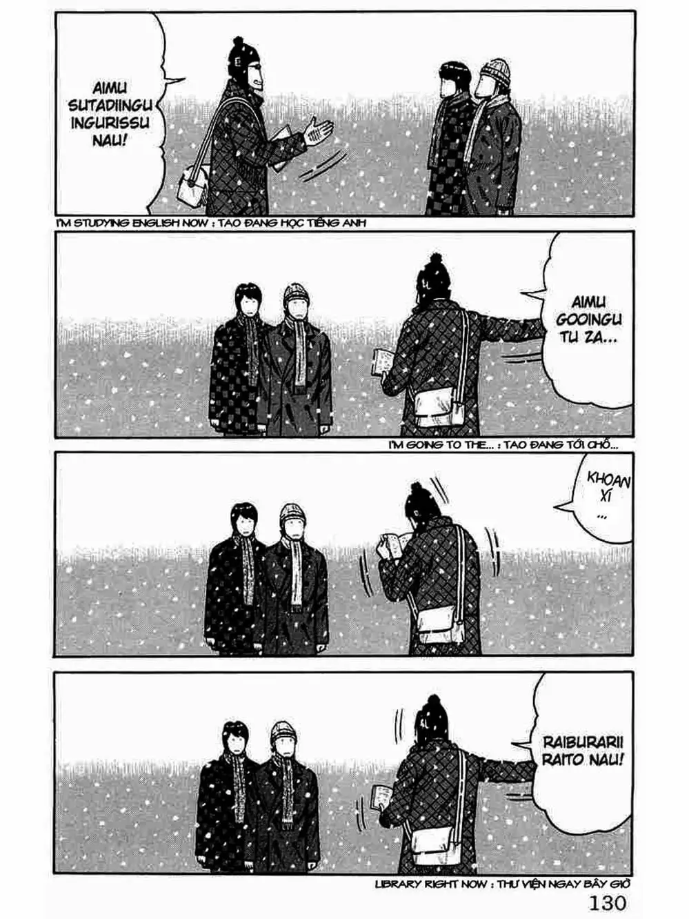 Truyện Tranh Thế Hệ Tồi Tệ Nhất - Worst trang 4