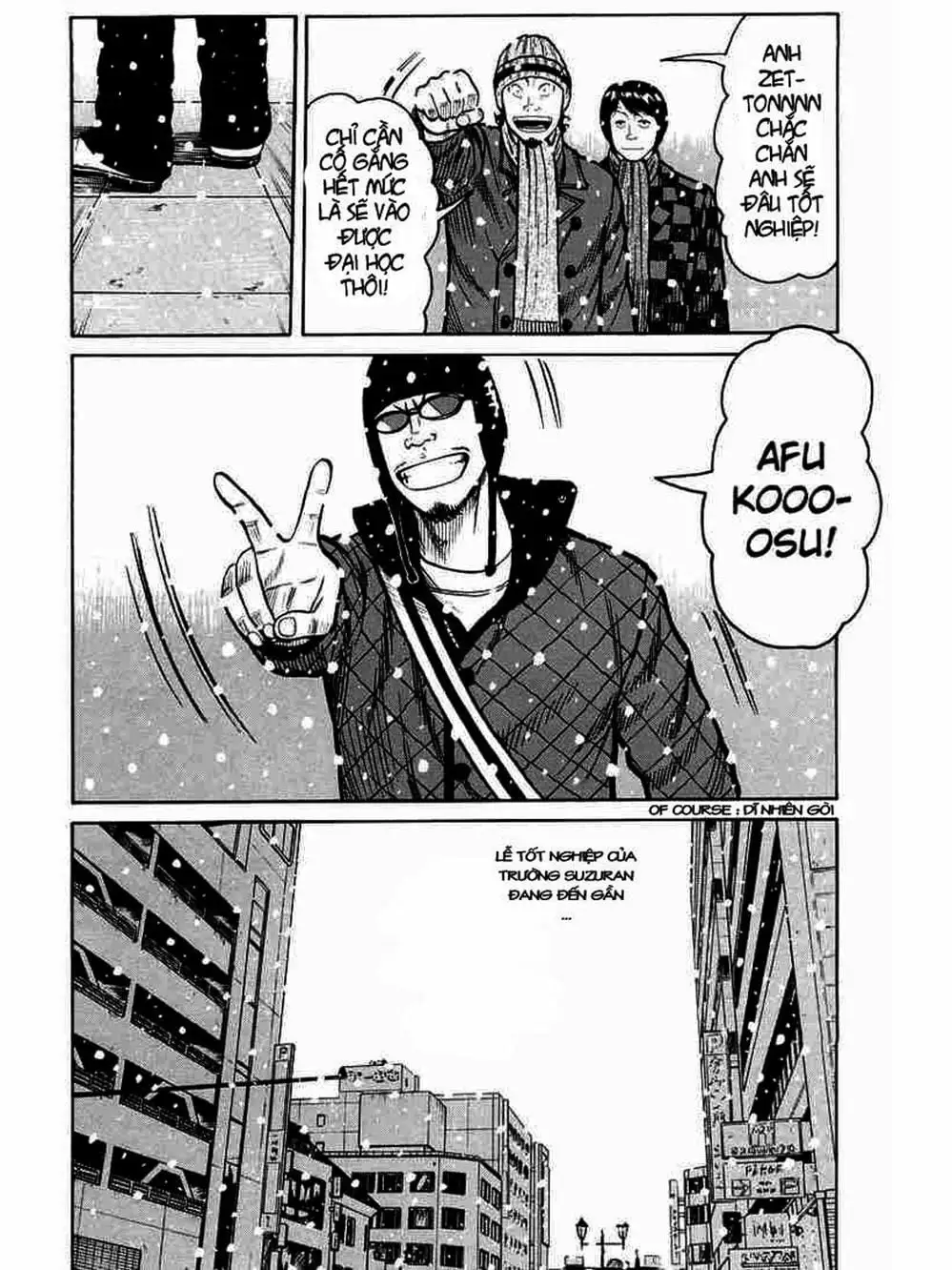 Truyện Tranh Thế Hệ Tồi Tệ Nhất - Worst trang 4