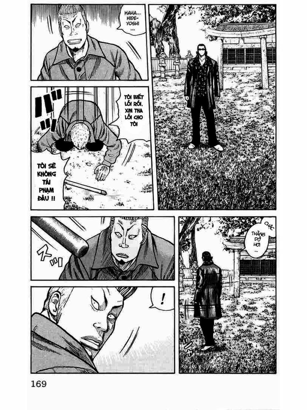 Truyện Tranh Thế Hệ Tồi Tệ Nhất - Worst trang 4