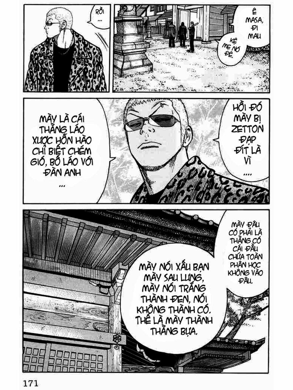 Truyện Tranh Thế Hệ Tồi Tệ Nhất - Worst trang 4