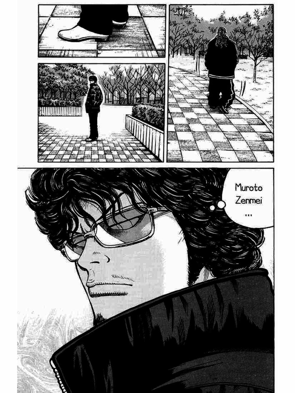 Truyện Tranh Thế Hệ Tồi Tệ Nhất - Worst trang 4