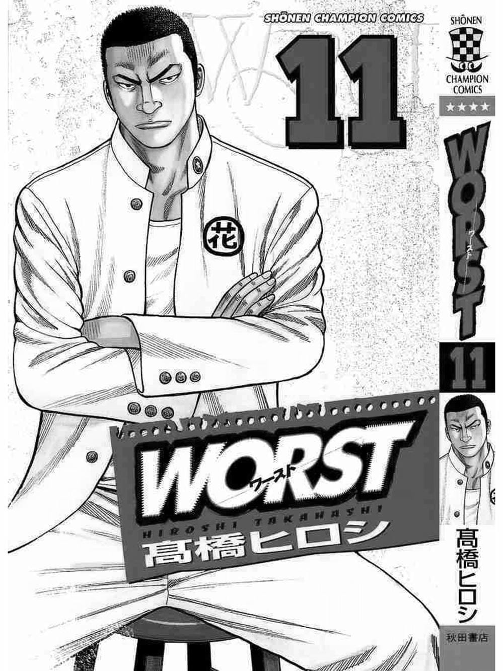 Truyện Tranh Thế Hệ Tồi Tệ Nhất - Worst trang 4