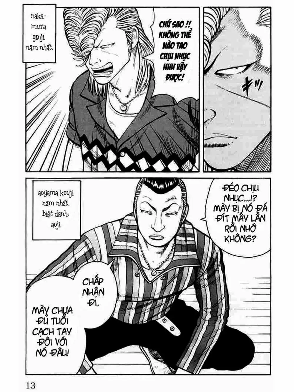 Truyện Tranh Thế Hệ Tồi Tệ Nhất - Worst trang 4