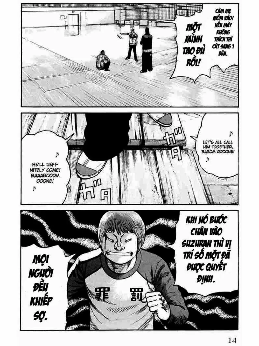 Truyện Tranh Thế Hệ Tồi Tệ Nhất - Worst trang 4