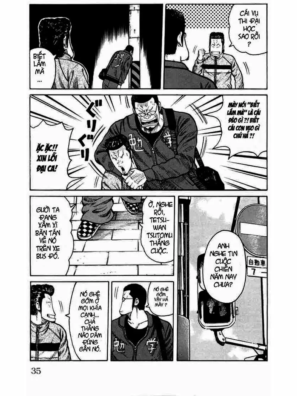 Truyện Tranh Thế Hệ Tồi Tệ Nhất - Worst trang 4