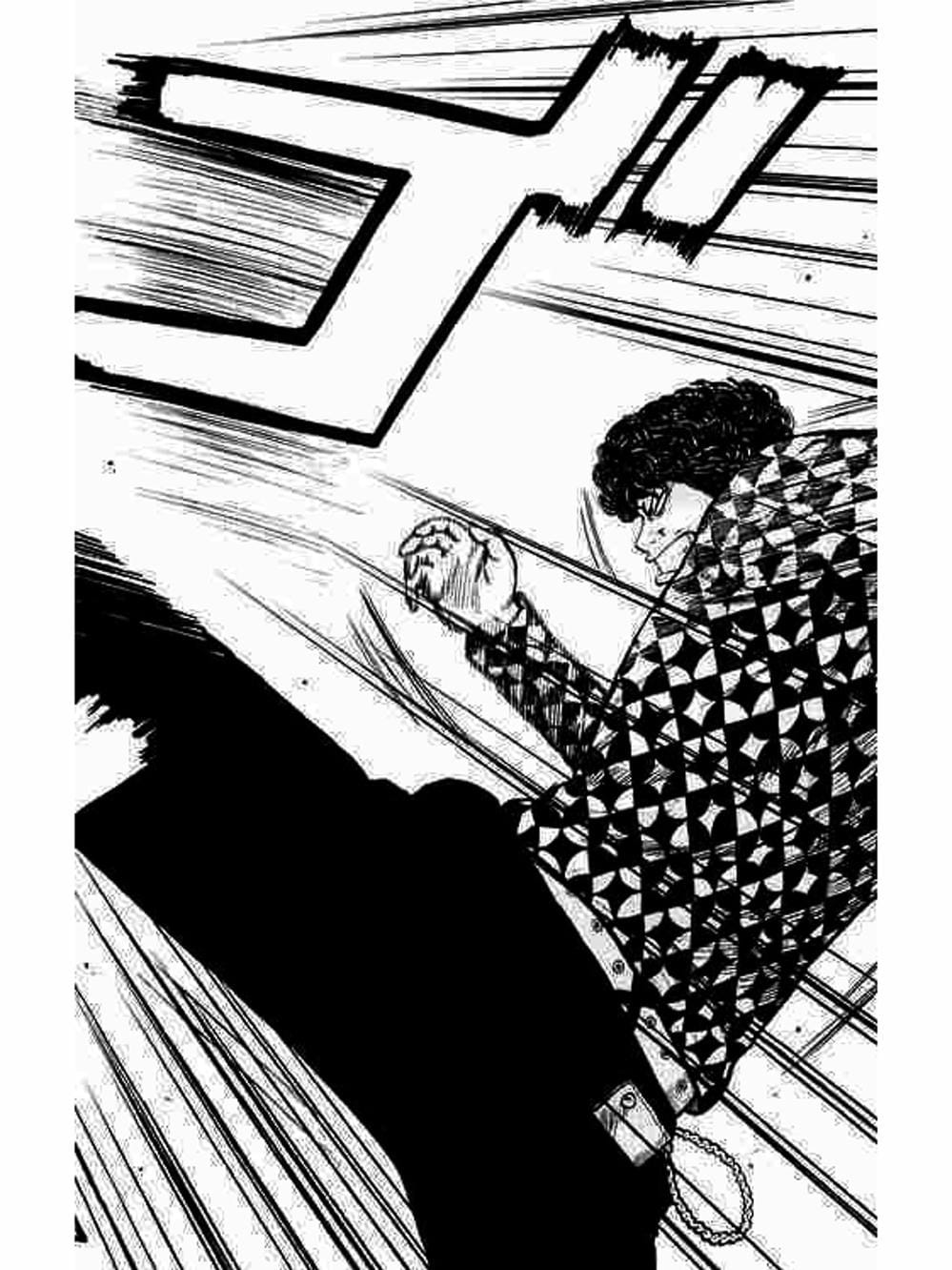 Truyện Tranh Thế Hệ Tồi Tệ Nhất - Worst trang 4