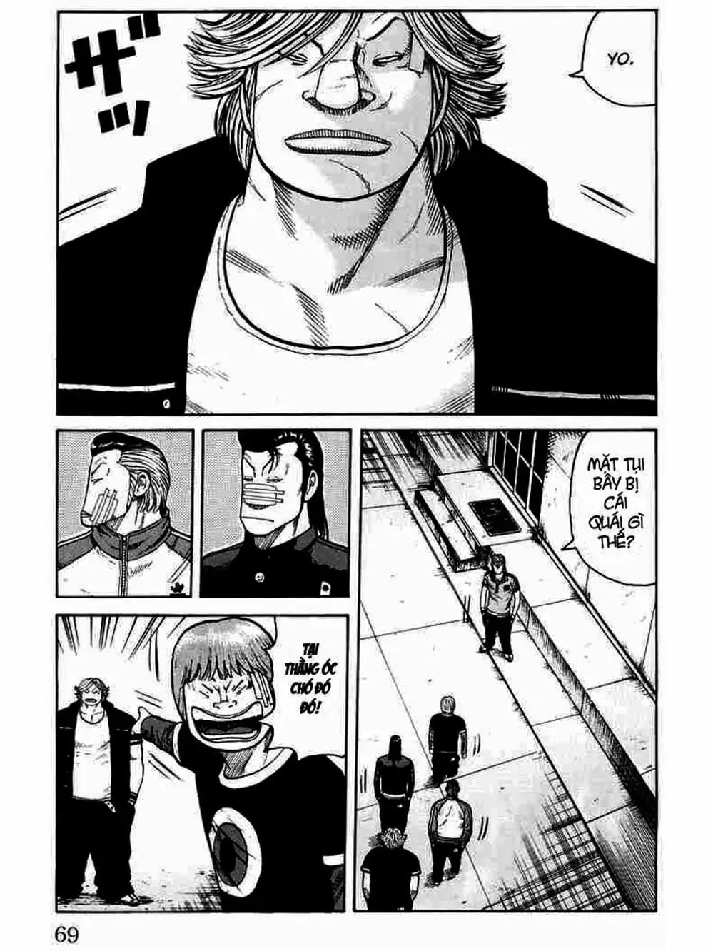 Truyện Tranh Thế Hệ Tồi Tệ Nhất - Worst trang 4