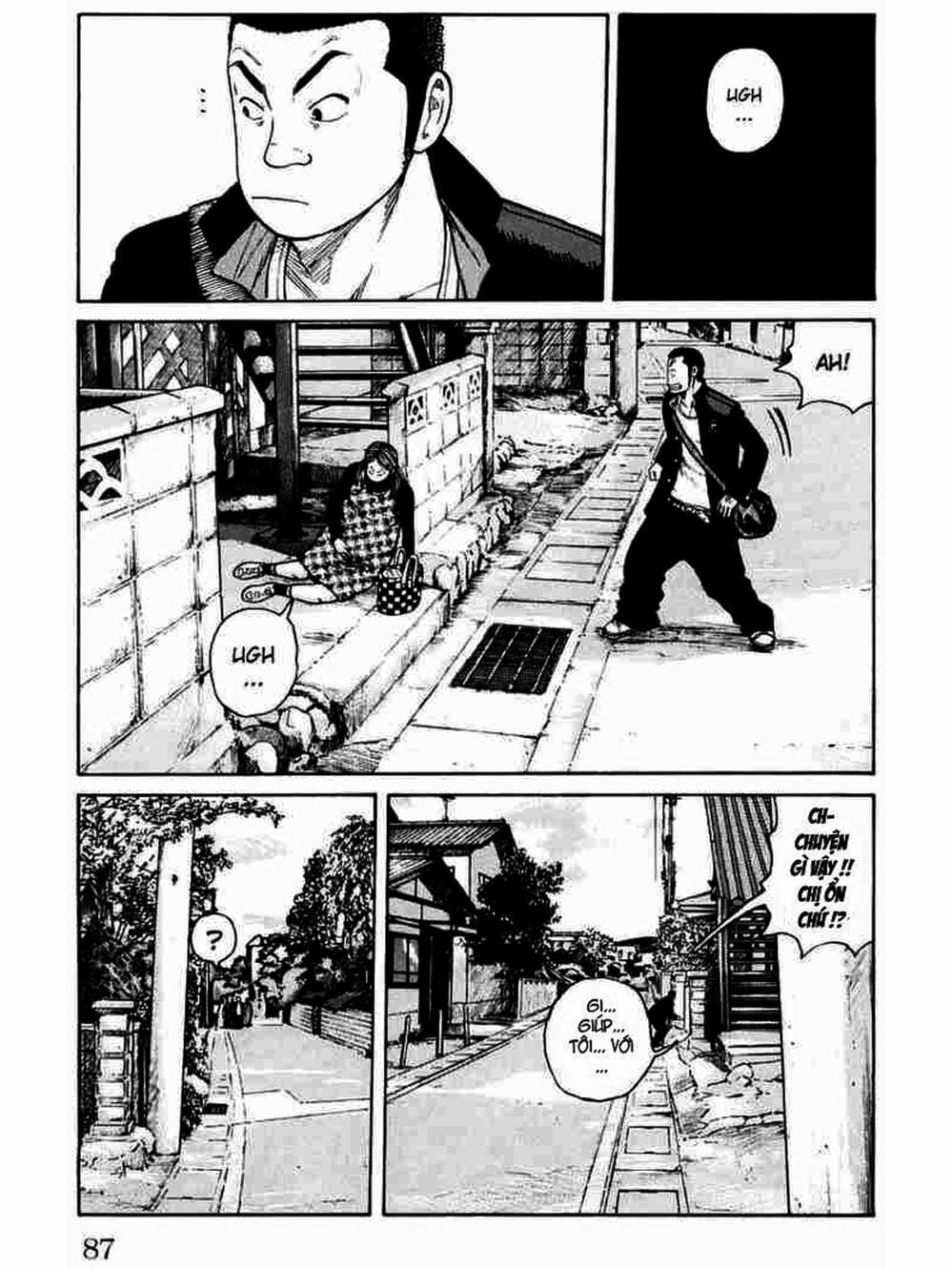 Truyện Tranh Thế Hệ Tồi Tệ Nhất - Worst trang 4