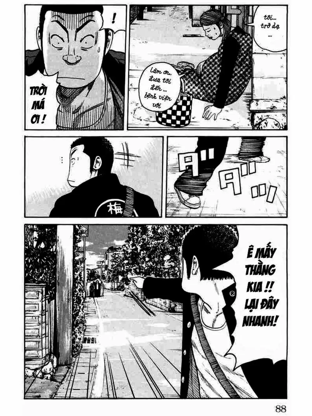 Truyện Tranh Thế Hệ Tồi Tệ Nhất - Worst trang 4