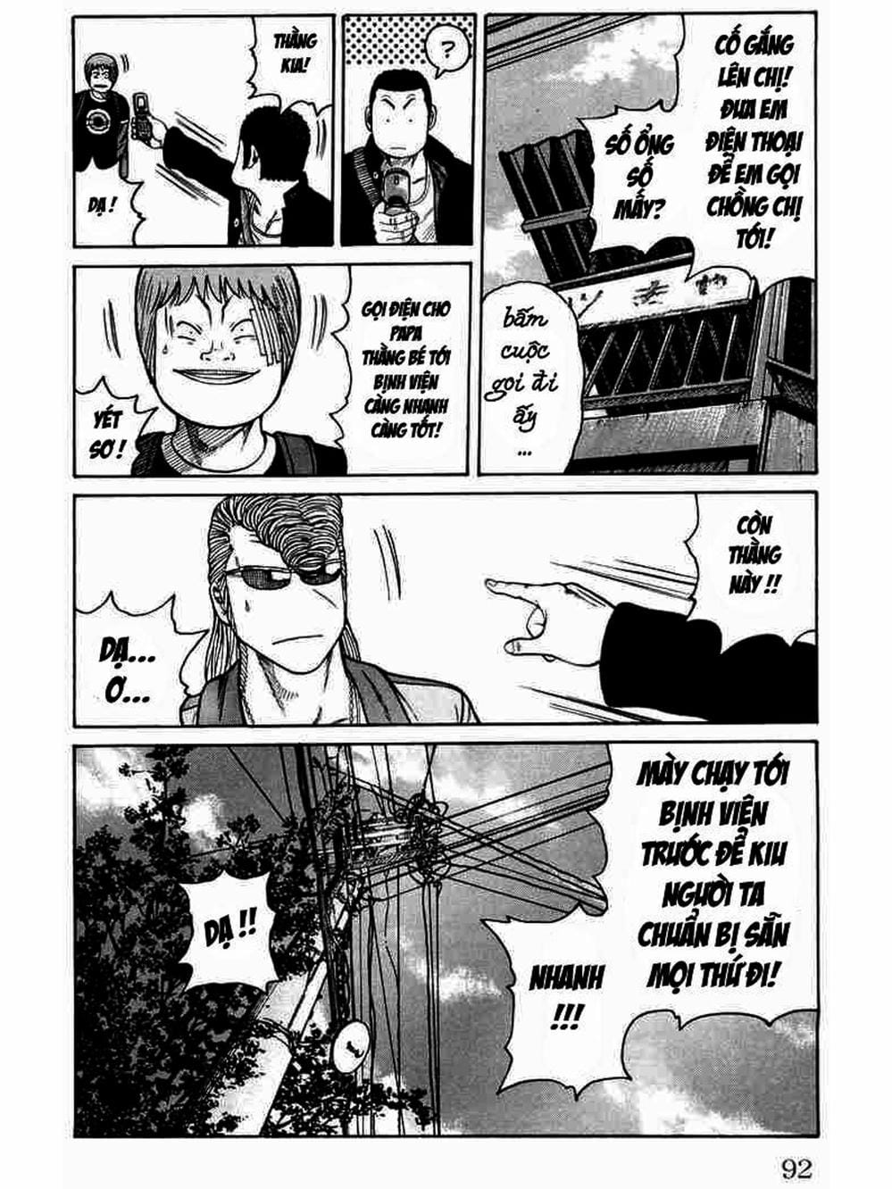 Truyện Tranh Thế Hệ Tồi Tệ Nhất - Worst trang 4