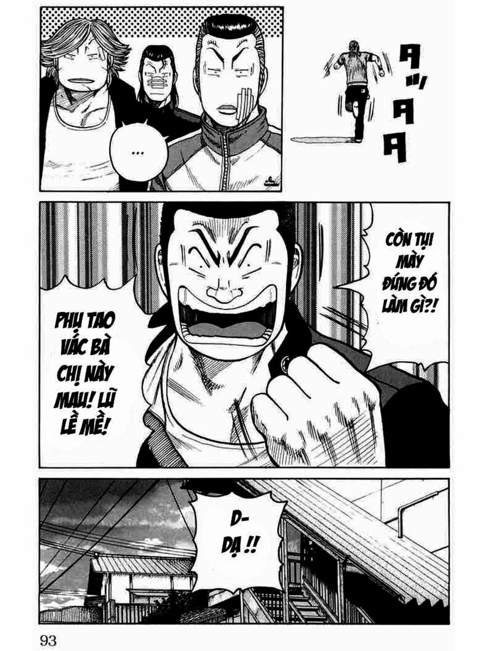 Truyện Tranh Thế Hệ Tồi Tệ Nhất - Worst trang 4